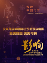 gogogo免费看高清屏幕